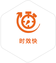 广宗到台湾物流公司